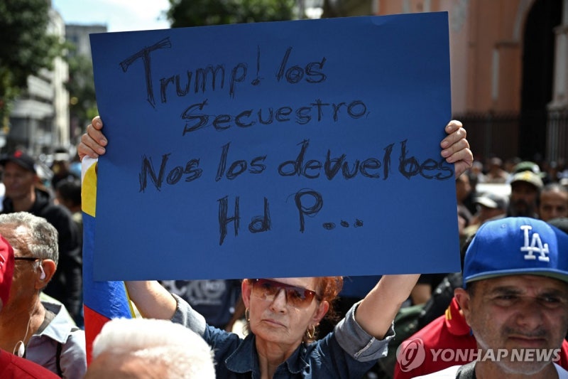 [美 마두로 축출] 마두로 경호팀 대부분 미군에 피살…"사망자 80명"(종합)