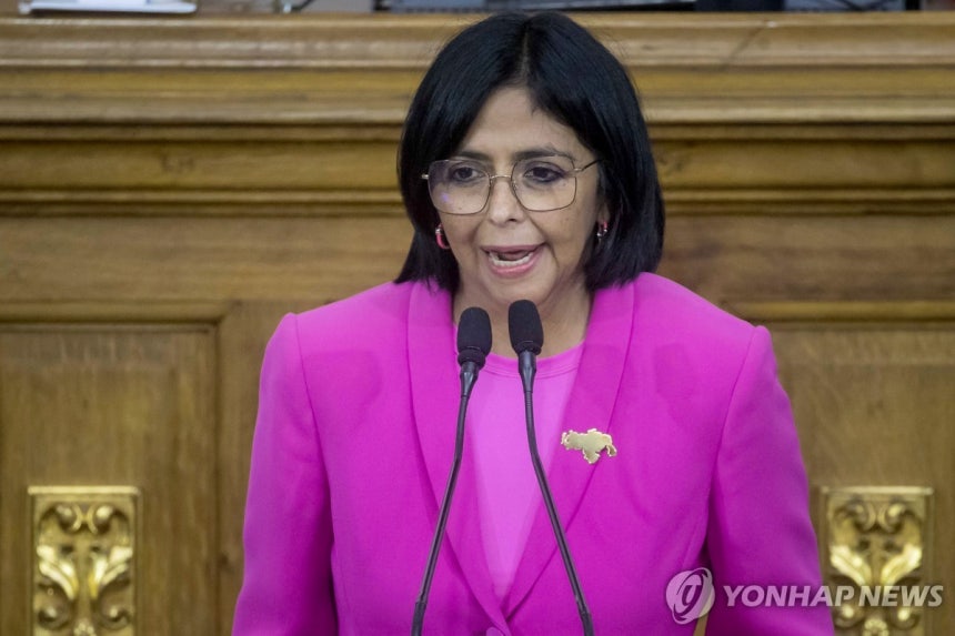 델시 로드리게스 베네수엘라 부통령 [EPA=연합뉴스 자료사진.재판매 및 DB 금지]