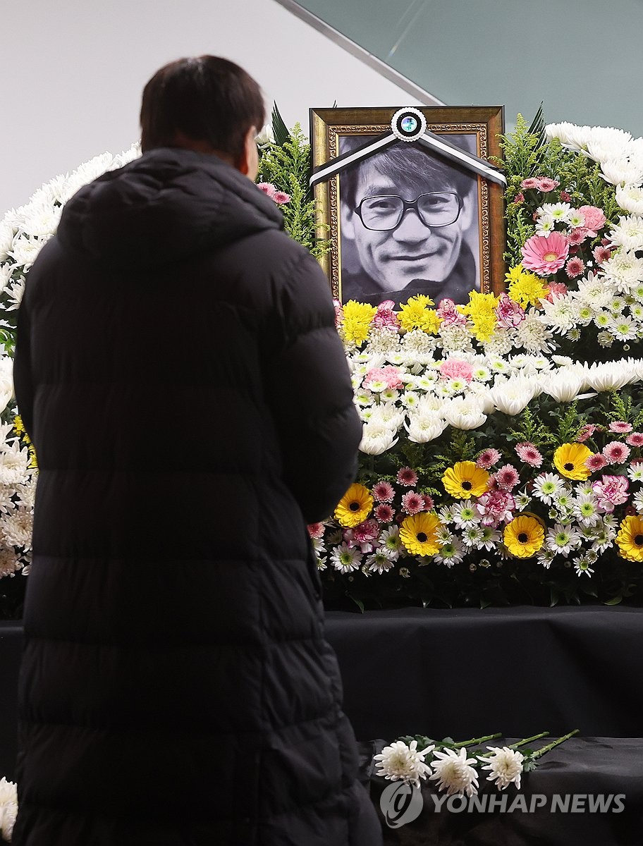 국민 서울영화센터에 마련