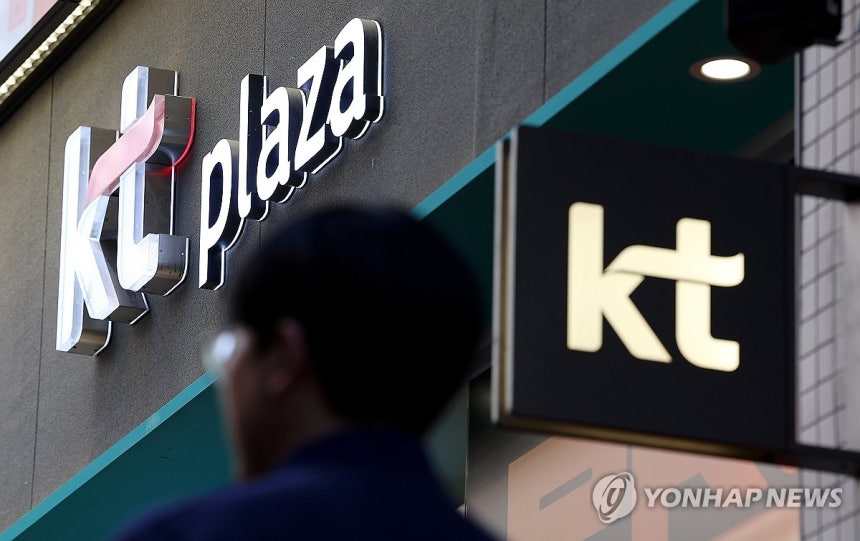 [연합뉴스 자료사진]