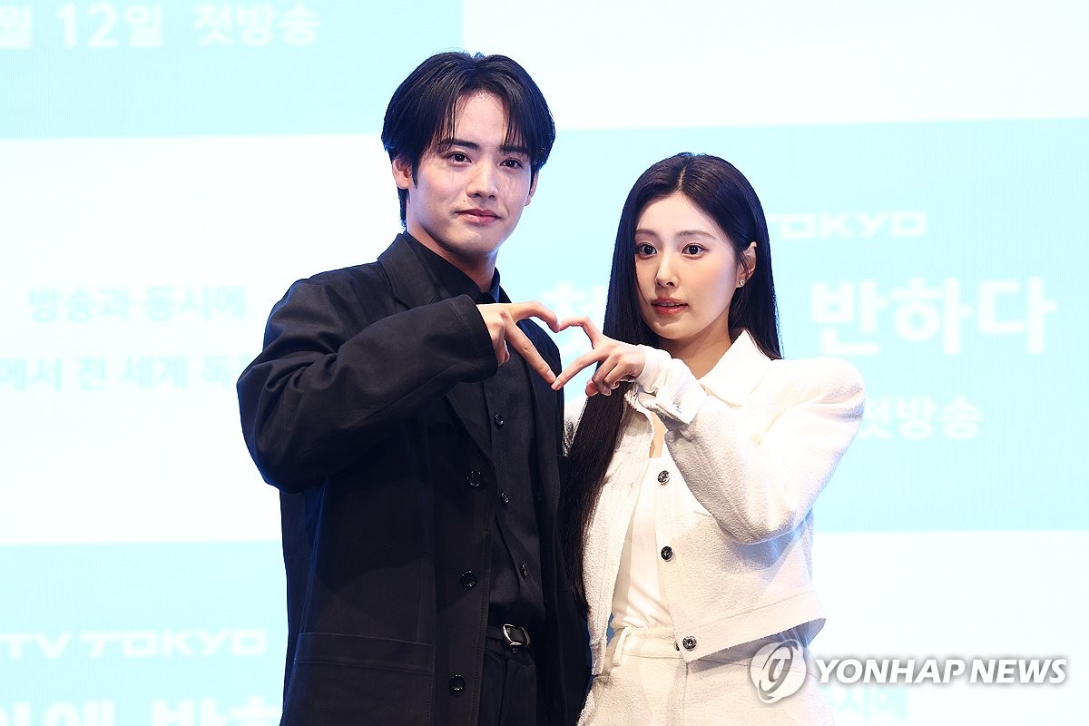 아카소 에이지 강혜원 첫입 반하다