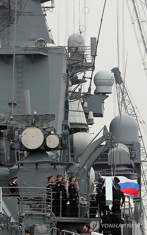 러시아 해군 [연합뉴스 자료사진]