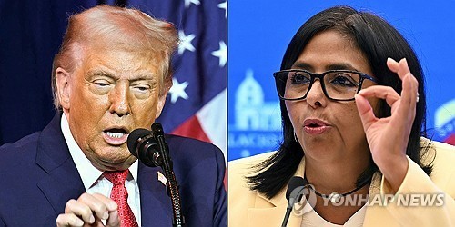 도널드 트럼프 미국 대통령과 델시 로드리게스 대통령 권한대행 [AFP=연합뉴스]