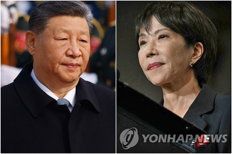 시진핑 중국 국가주석(왼쪽)과 다카이치 사나에 일본 총리 [AP·AFP=연합뉴스 자료사진.재판매 및 DB 금지]