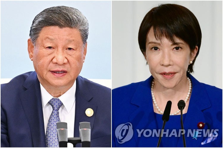 시진핑 중국 국가주석(왼쪽)과 다카이치 사나에 일본 총리 [신화·EPA=연합뉴스 자료사진.재판매 및 DB 금지]