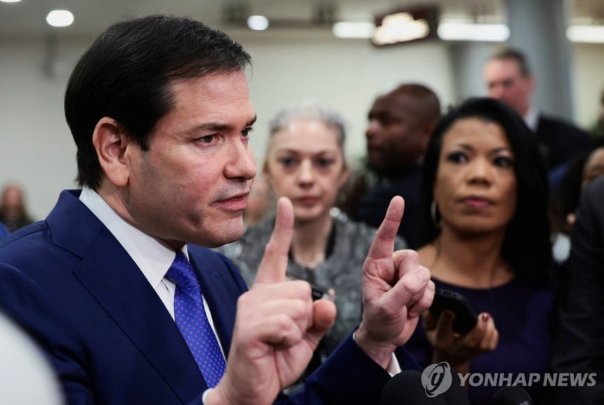 루비오 미국 국무부 장관 [로이터 연합뉴스]