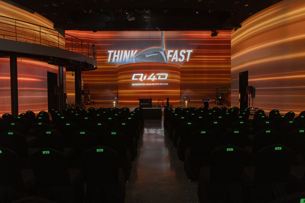 테일러메이드 QI4D 드라이버 출시