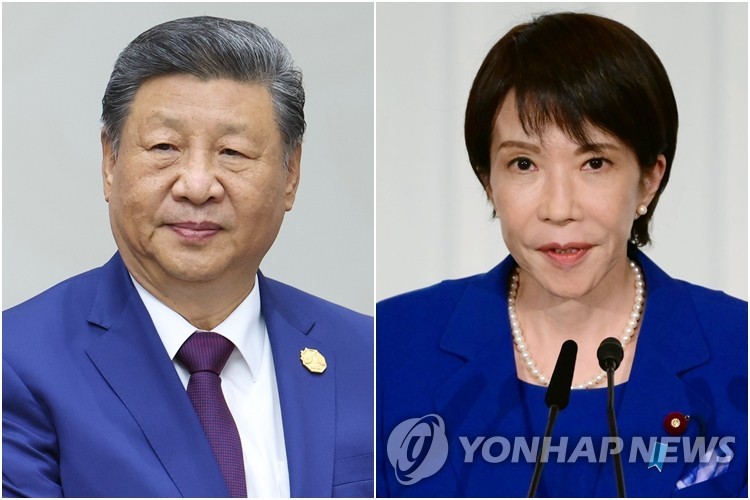 시진핑 중국 국가주석(왼쪽)과 다카이치 사나에 일본 총리 [타스·EPA=연합뉴스 자료사진.재판매 및 DB 금지]