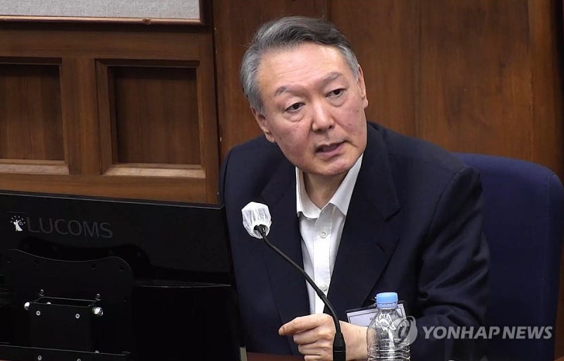 [속보] '내란 우두머리' 윤석열 전 대통령 결심공판 시작