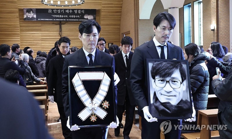 故 안성기 마지막 길