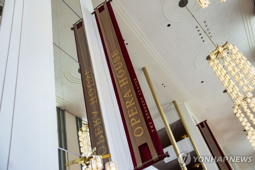 케네디 센터 내 오페라 하우스 [UPI=연합뉴스.재판매 및 DB 금지]