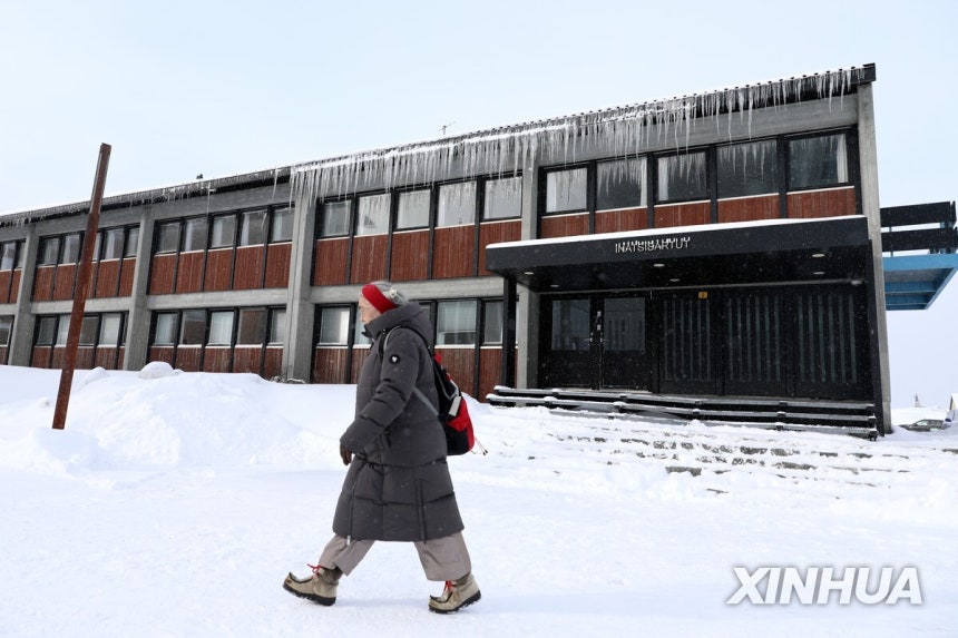 그린란드 의회 [신화 연합뉴스 자료사진.재판매 및 DB 금지]