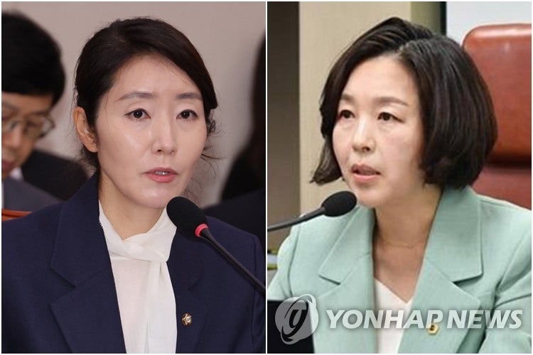 경찰 강선우 압수수색