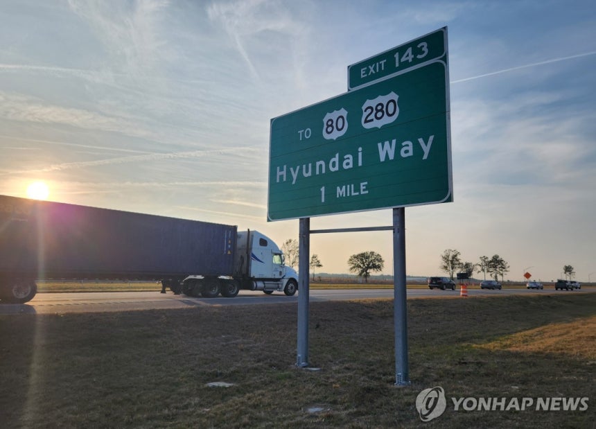 다시 활기 찾은 미국 조지아주 현대자동차 메타플랜트 현장 (서배너[미국 조지아주]= 연합뉴스) 이종원 통신원 = 7일(현지시간) 미국 조지아주 브라이언 카운티 엘라벨의 현대자동차그룹 메타플랜트 아메리카(HMGMA)에