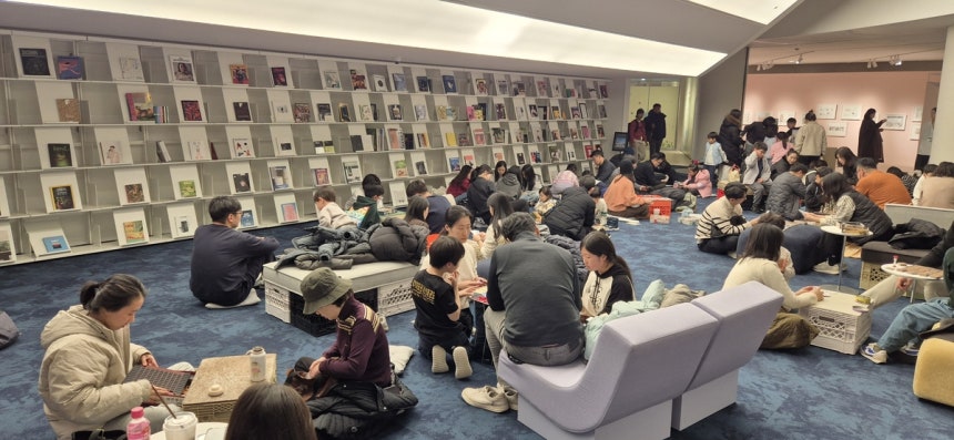 경기도서관 [경기도 제공.재판매 및 DB 금지]