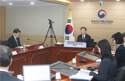 방미통위,코바코 및 시청자미디어재단 업무보고 [방미통위 제공.재판매 및 DB 금지]