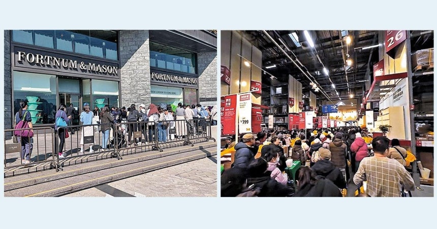 폐점 앞두고 쇼핑객 몰린 홍콩 포트넘앤메이슨 매장과 중국 이케아 매장(오른쪽) [홍콩 신보 캡처.재판매 및 DB금지]