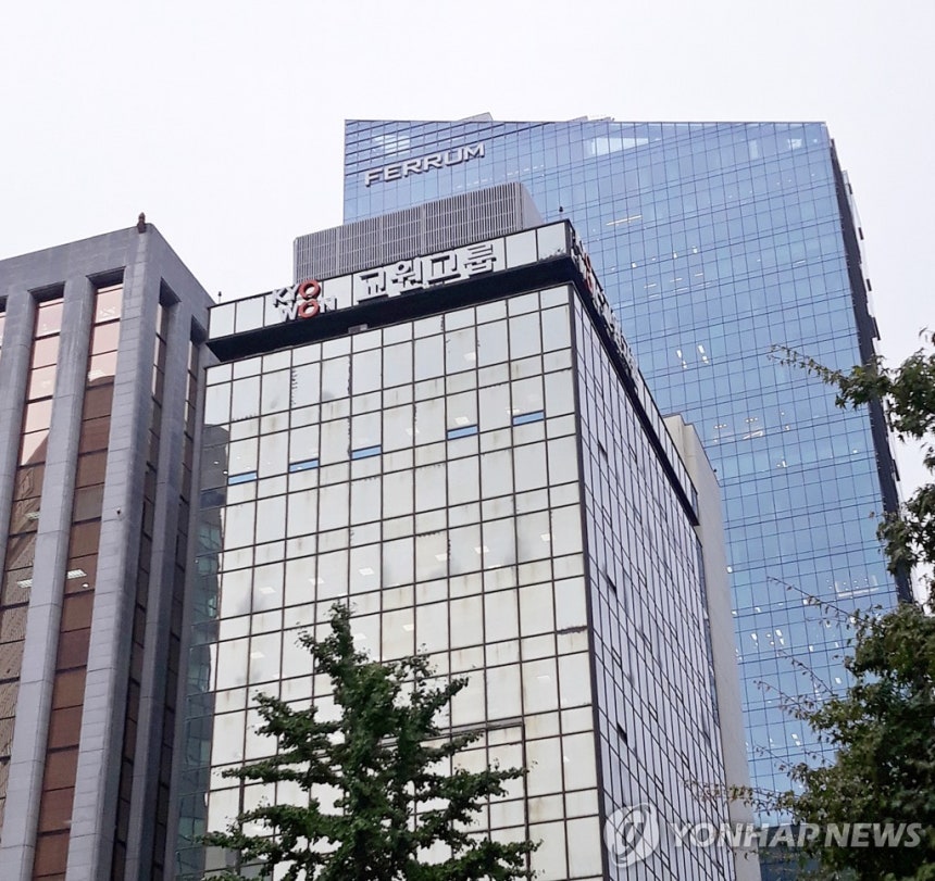 교원그룹 [연합뉴스 자료사진]