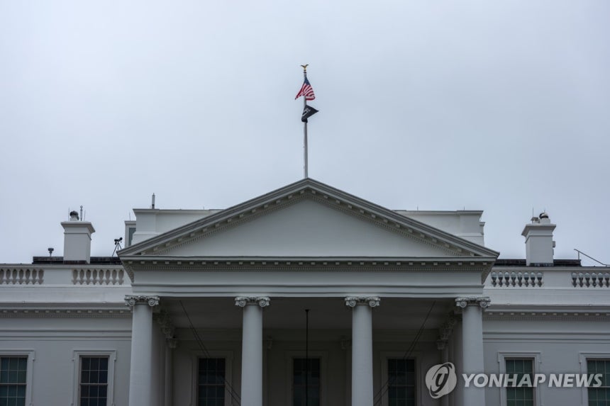 백악관 [EPA=연합뉴스.재판매 및 DB 금지]