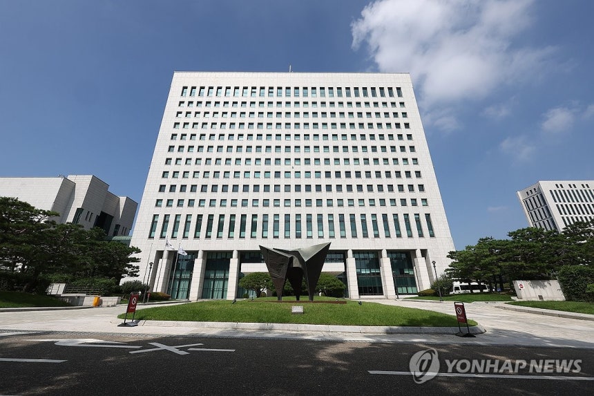 서초구 대검찰청 모습 [연합뉴스 자료사진]