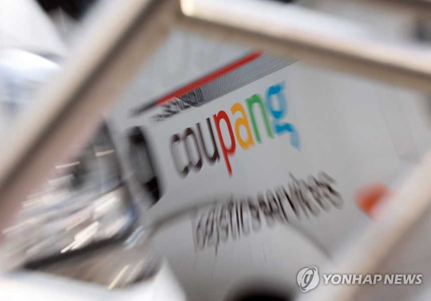 쿠팡 배송차 [연합뉴스 자료사진]