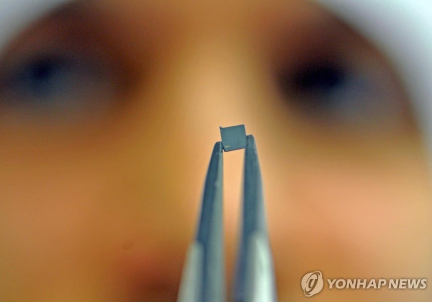 갈륨 합금 조형물 [EPA 연합뉴스 자료사진.재판매 및 DB 금지]