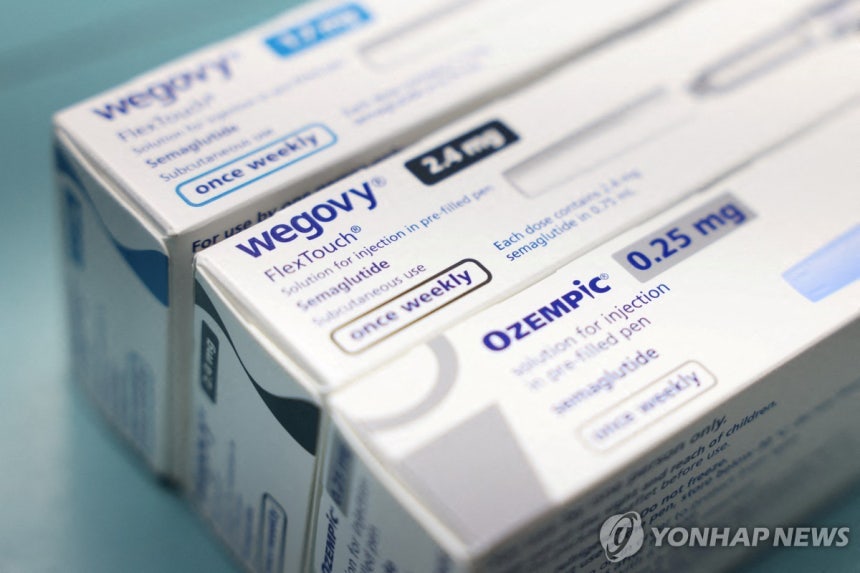 비만치료제 [로이터 연합뉴스 자료사진.재판매 및 DB 금지]
