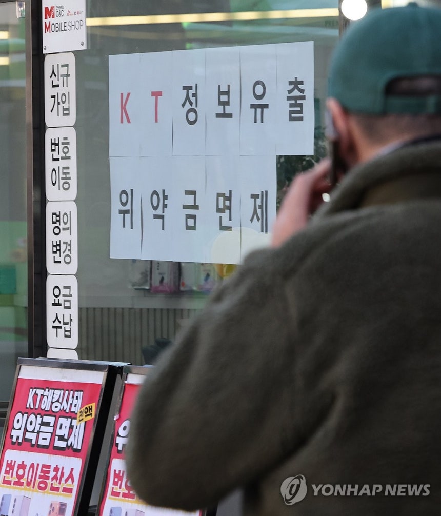 세븐 럭 카지노 디시 에서의 위험 요소와 예방 전략