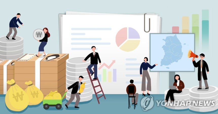 재정동향 (PG) [홍소영 제작] 일러스트