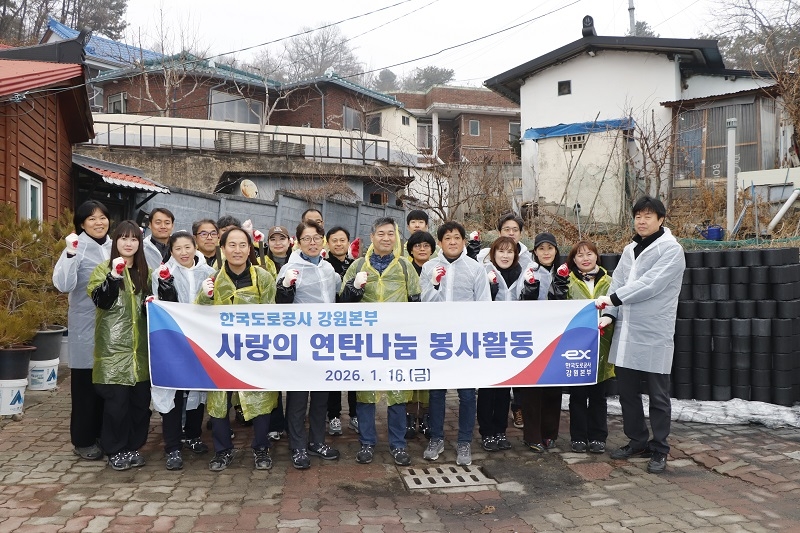 �ѱ����ΰ��� ��������, ����� ��ź ���� ����Ȱ��
[�ѱ����ΰ��� �������� ����. ���Ǹ� �� DB ����]