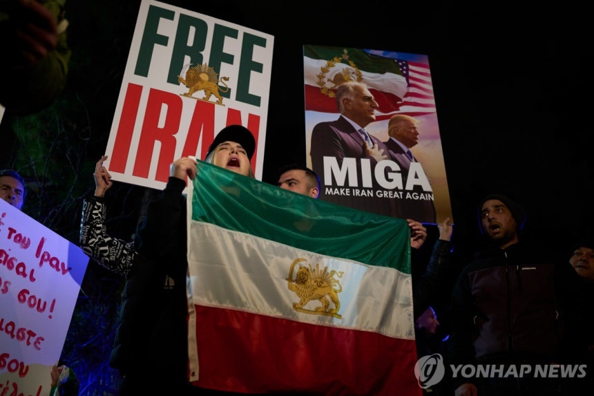 이란 반정부 시위대 [연합뉴스 자료사진]