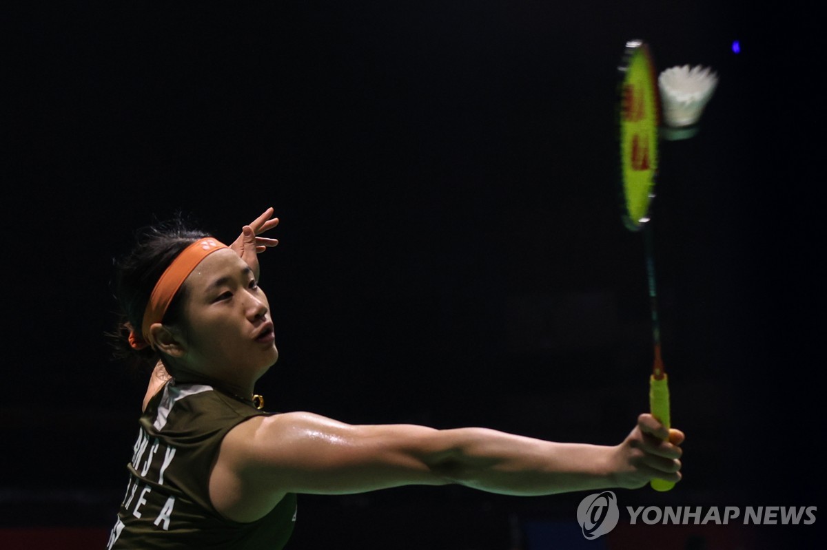 전각의 히라가나 또는 가타카나를 입력해 주세요. 이게 무슨말이에여? ㅣ 궁금할 땐, 아하!