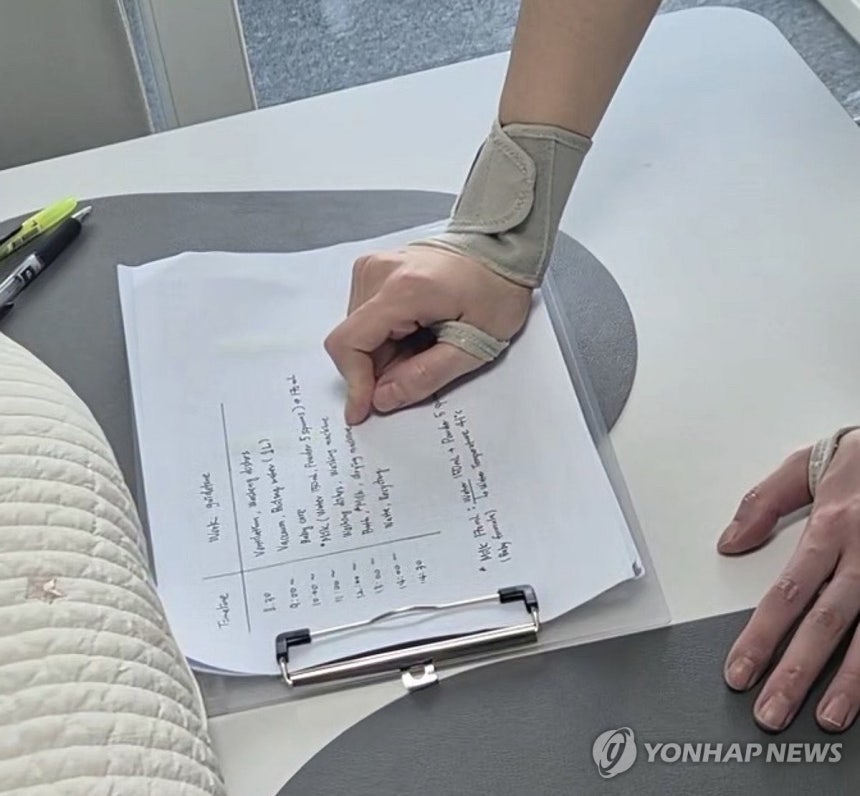 필리핀 가사도우미 현실, 월급 118만원 실화? 😱