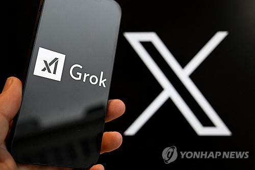 그록 (AFP=연합뉴스)