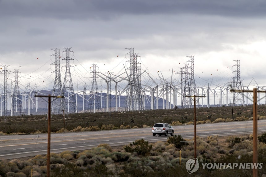미국 캘리포니아의 전기생산 및 전송시설 [EPA 연합뉴스 자료사진]