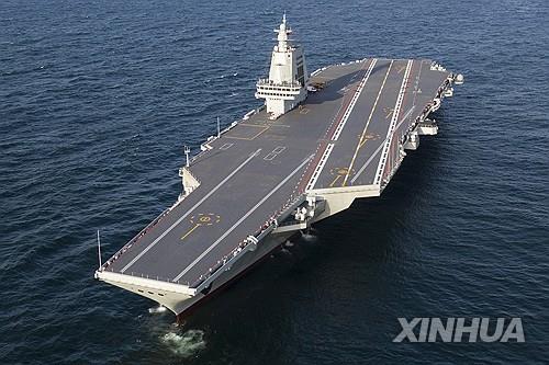중국 세 번째 항모 푸젠함
[신화=연합뉴스 자료사진]