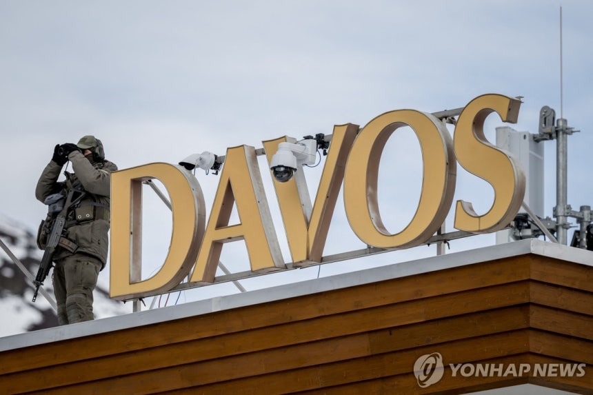 다보스포럼 행사장 [AFP 연합뉴스 자료사진.재판매 및 DB 금지]