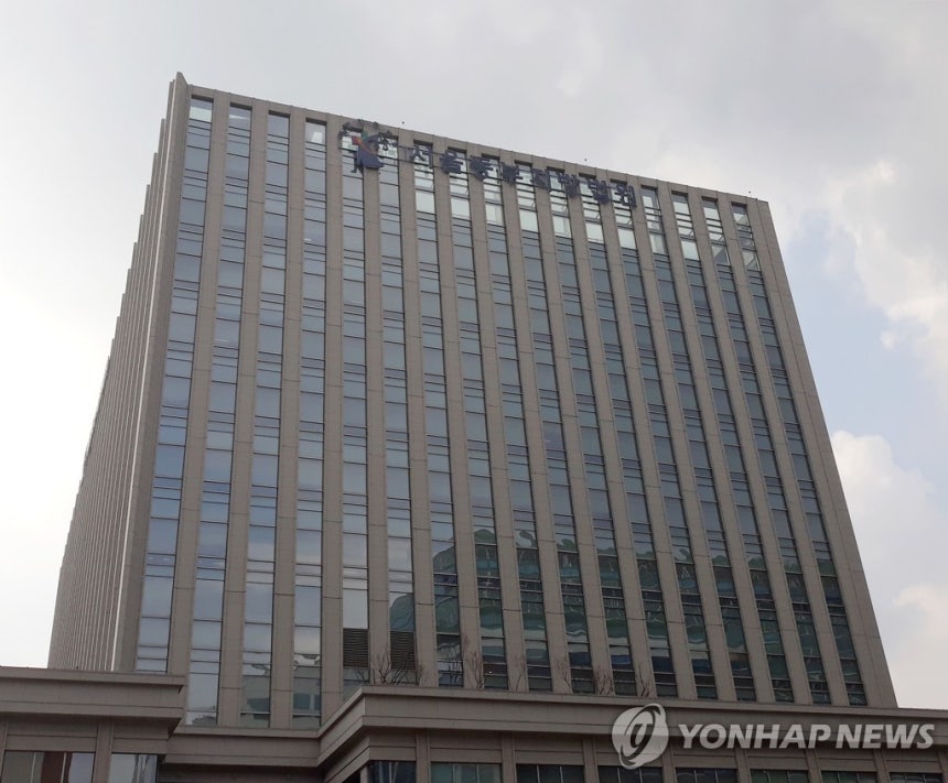 서울동부지법 [연합뉴스 자료사진.재판매 및 DB금지]