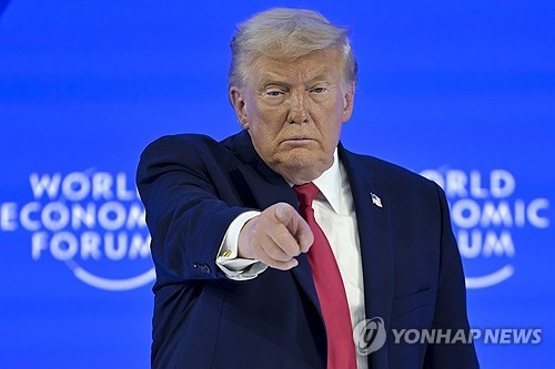 다보스 포럼 참석한 트럼프 [EPA 연합뉴스 재판매 및 DB 금지]
