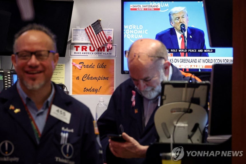 뉴욕증권거래소 연합뉴스 자료사진