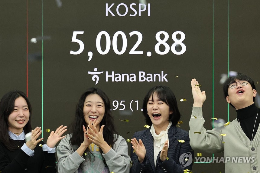 코스피,5,<a href=