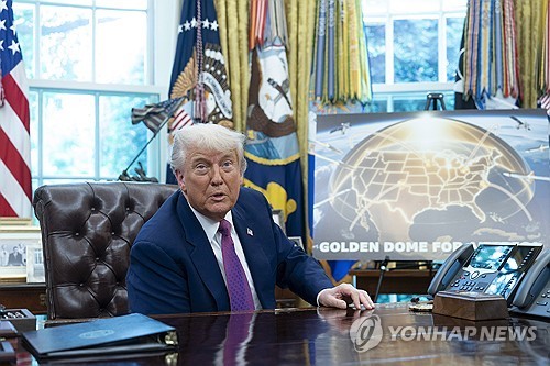 백악관에서 골든돔 설명하는 트럼프
[EPA 연합뉴스 자료사진]