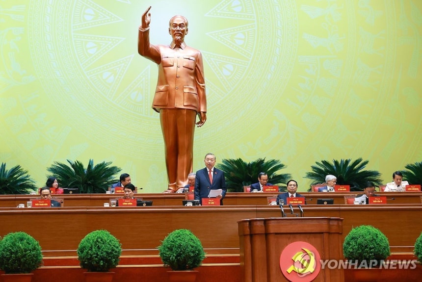 베트남 공산당 제14차 전당대회 [EPA 연합뉴스 자료사진.재판매 및 DB 금지]