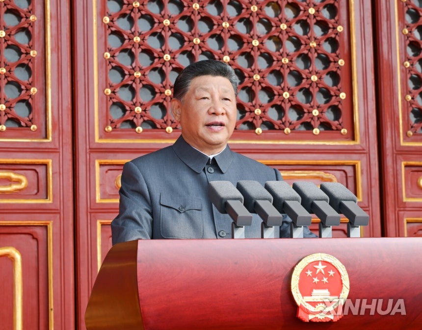 시진핑 중국 국가 주석 지난해 9월 '2차대전 승리 80주년' 열병식에 앞서 연설하는 시진핑 중국 국가 주석.2026.1.24 [신화=연합뉴스 자료사진]