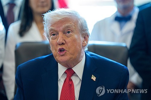 도널드 트럼프 미국 대통령
[UPI 연합뉴스 자료사진. 재판매 및 DB 금지]