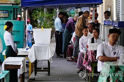 미얀마 총선 최종 3차 투표 [AP 연합뉴스.재판매 및 DB 금지]
