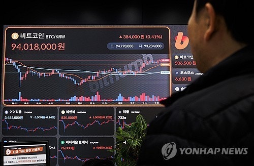 日, 가상화폐 ETF 2년뒤 허용…'금융상품 규정' 투자자 보호강화