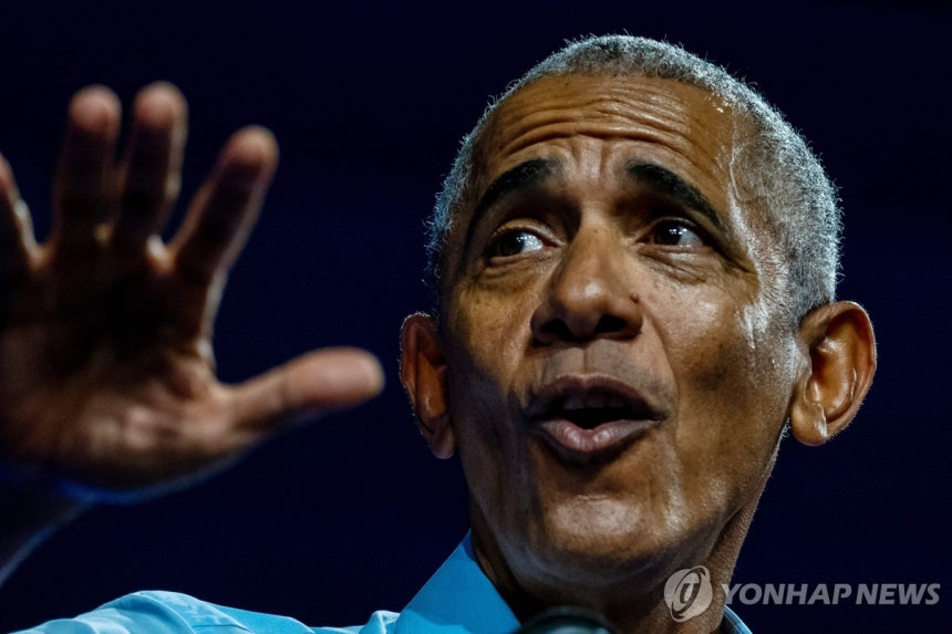 오바마 전 미국 대통령
[AFP 연합뉴스 자료사진. 재판매 및 DB 금지]