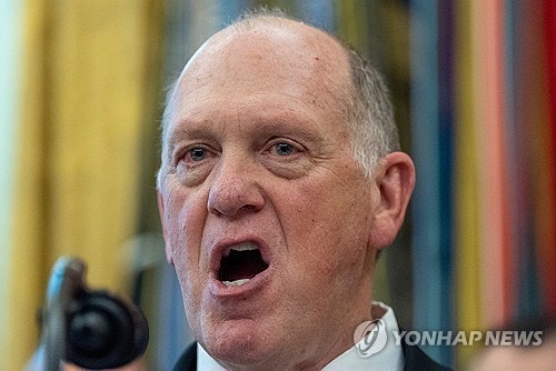 트럼프, 미네소타에 국경차르 파견