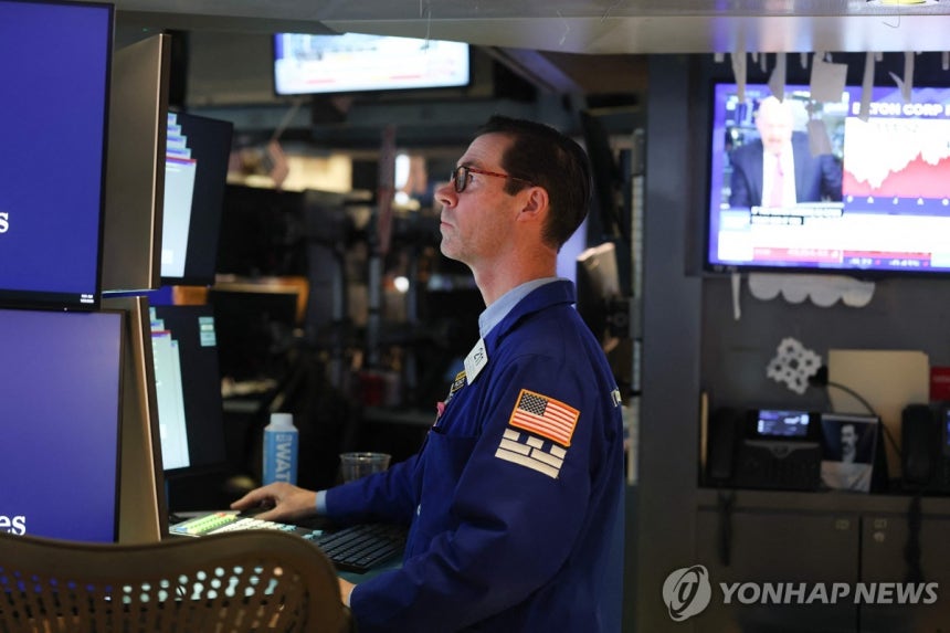 뉴욕증권거래소 연합뉴스 자료사진